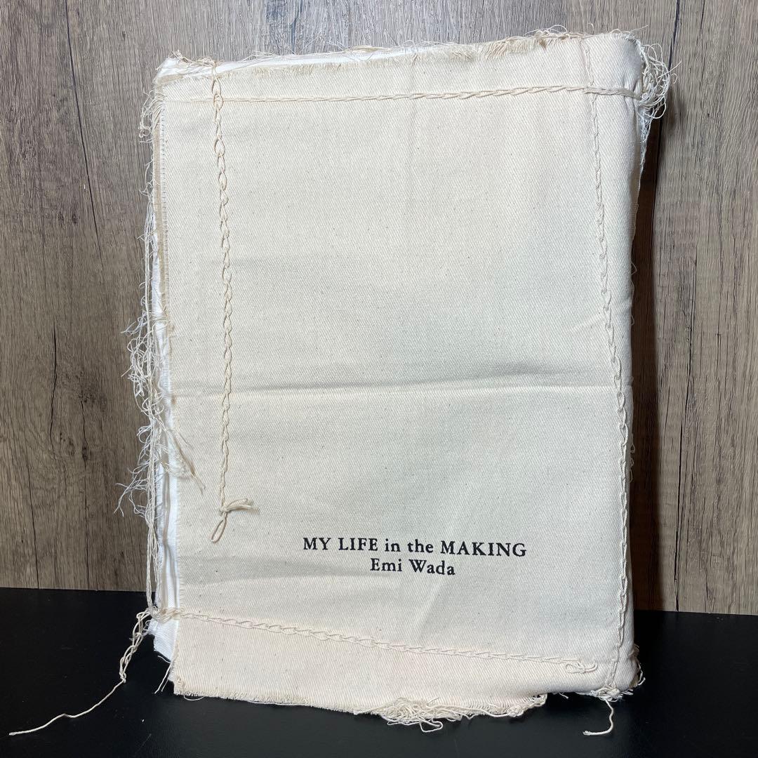 MY LIFE in the MAKING ワダエミの衣装世界　サイン入り