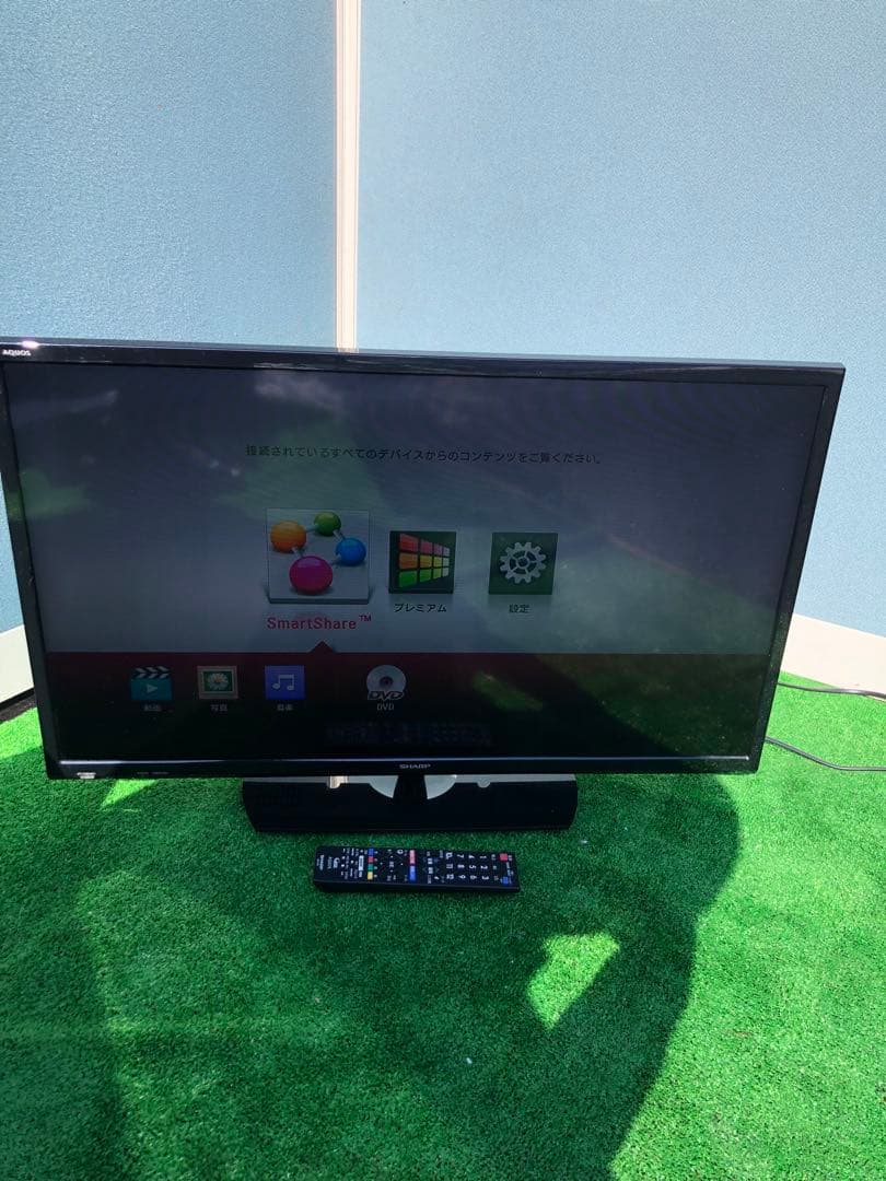 SHARP AQUOS 液晶テレビ 2T-C32AE1 32V型 2019年製