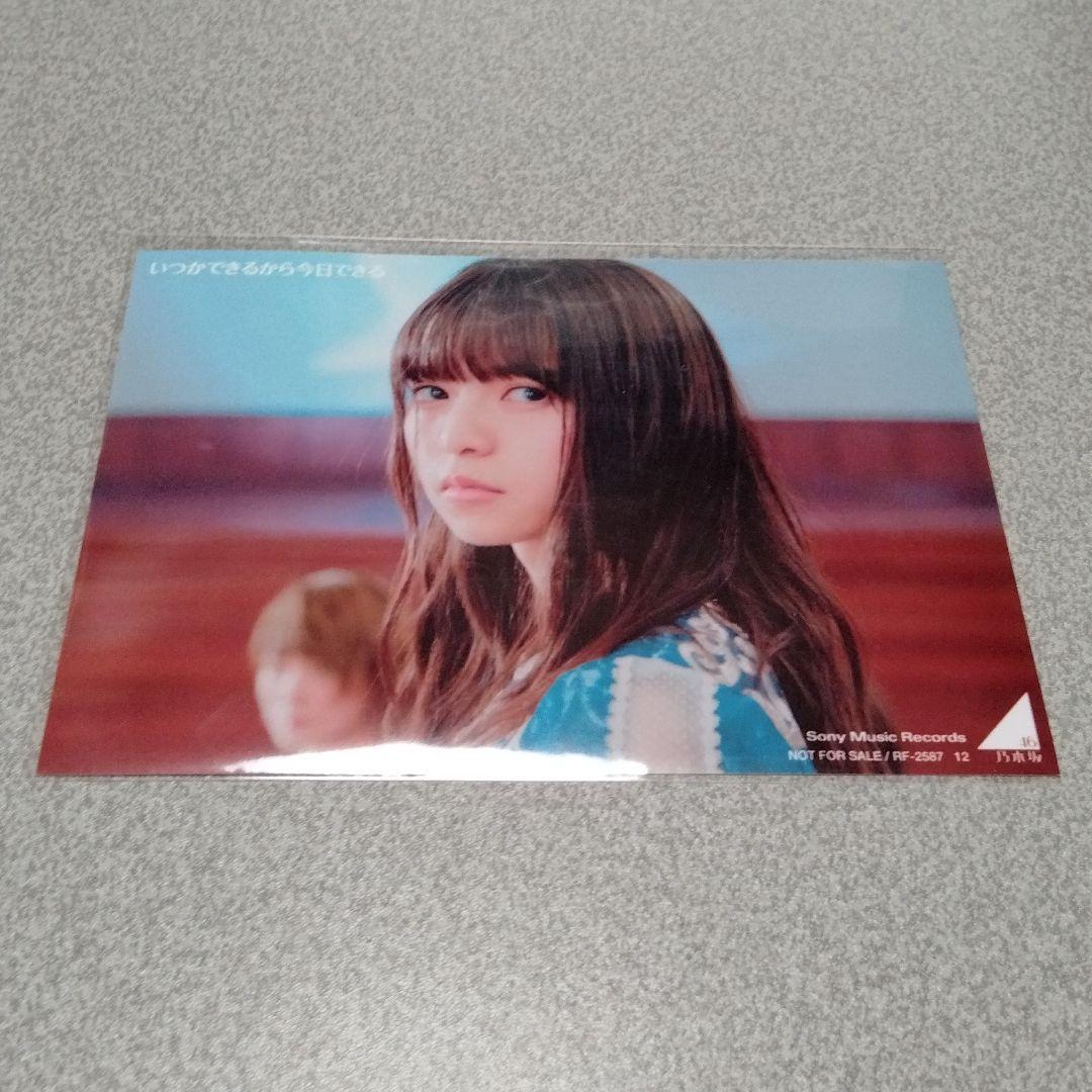 【緊急値下げ】乃木坂46/MV集～1&2〈Blu-ray 完全生産限定盤セット〉