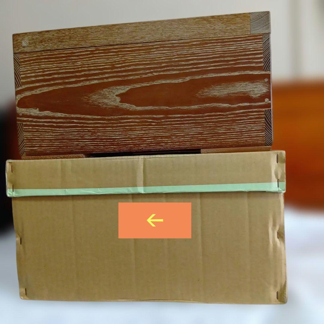 茶道具・木地置戸・仙徳上入子・桑色・USED【21】