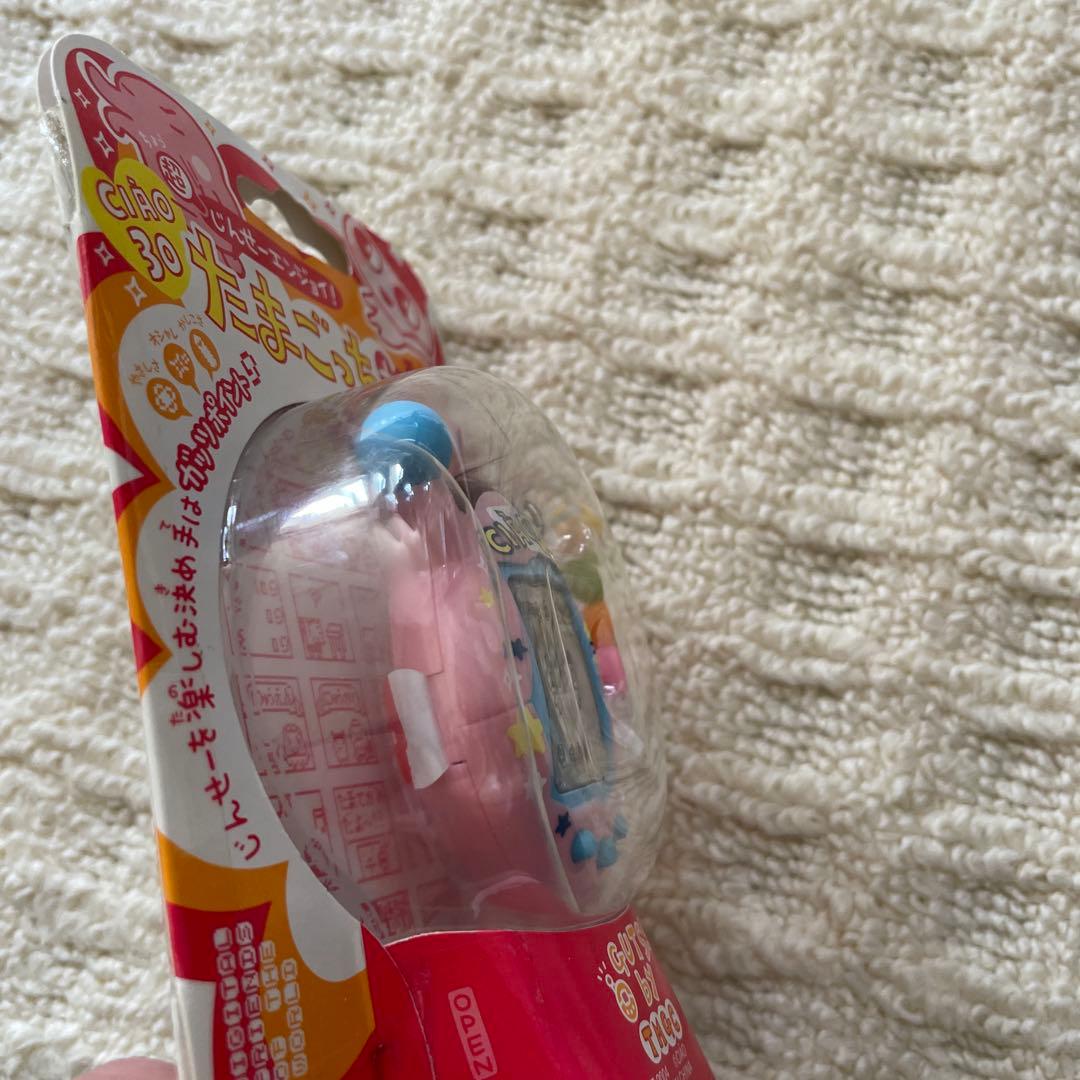 新品未開封激レア　昔のたまごっち