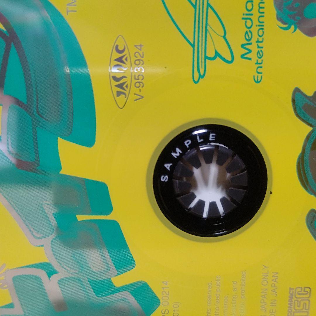 キュイーンサンプル版