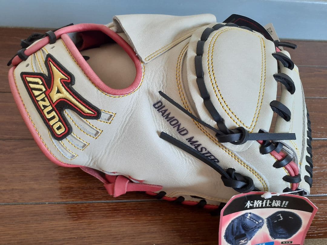 Mizuno Diamond Master キャッチャーミット　阿部モデル