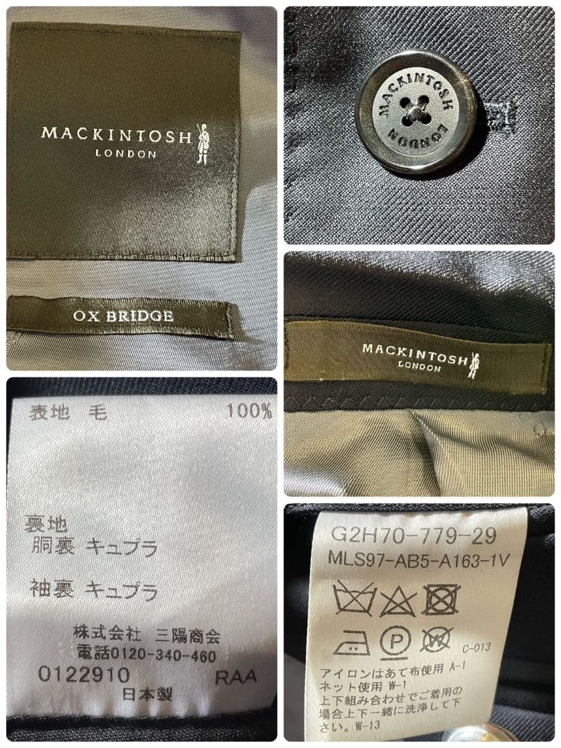 マッキントッシュロンドン OX BRIDGE スーツ セットアップ M 紺色