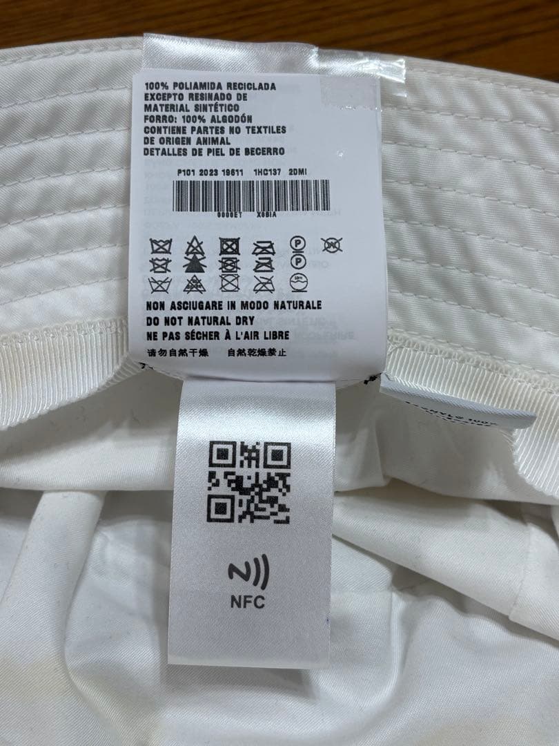 希少！PRADA ホワイト バケットハット　M