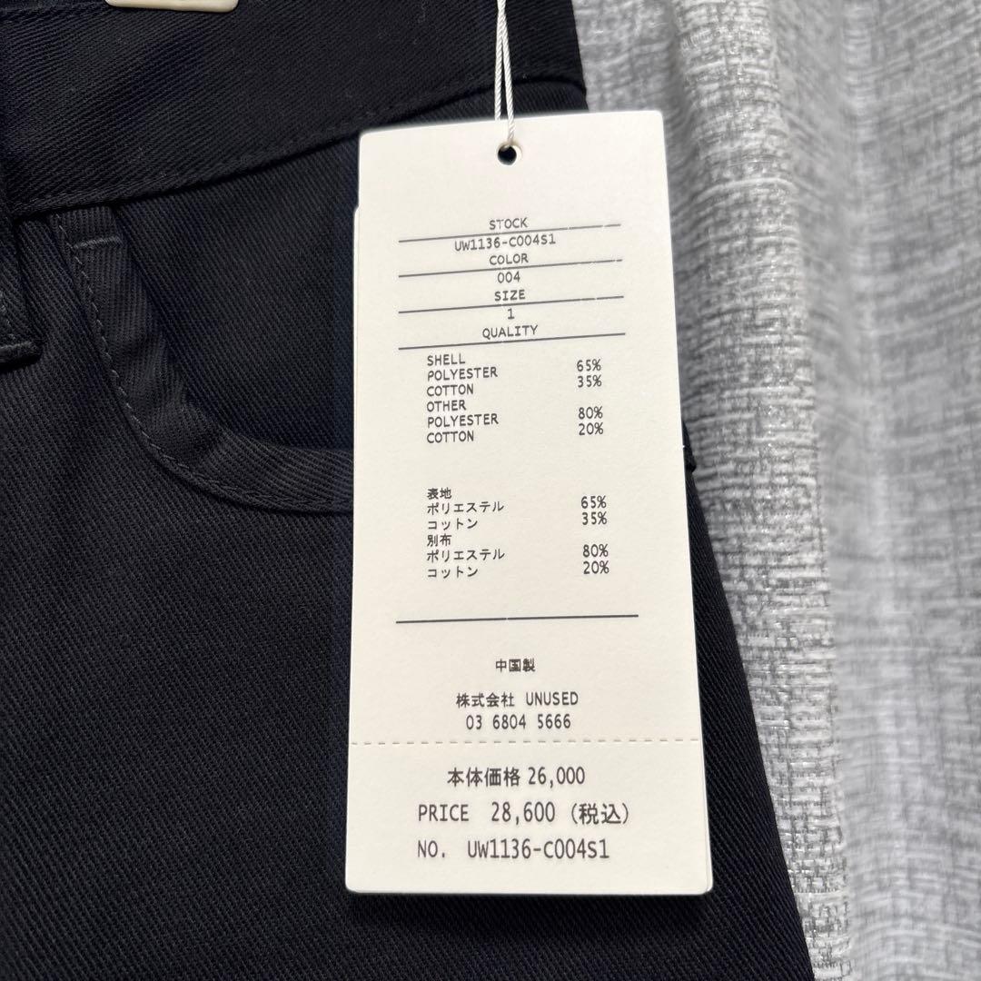 UNISED ×Dickies Five pockets pants サイズS