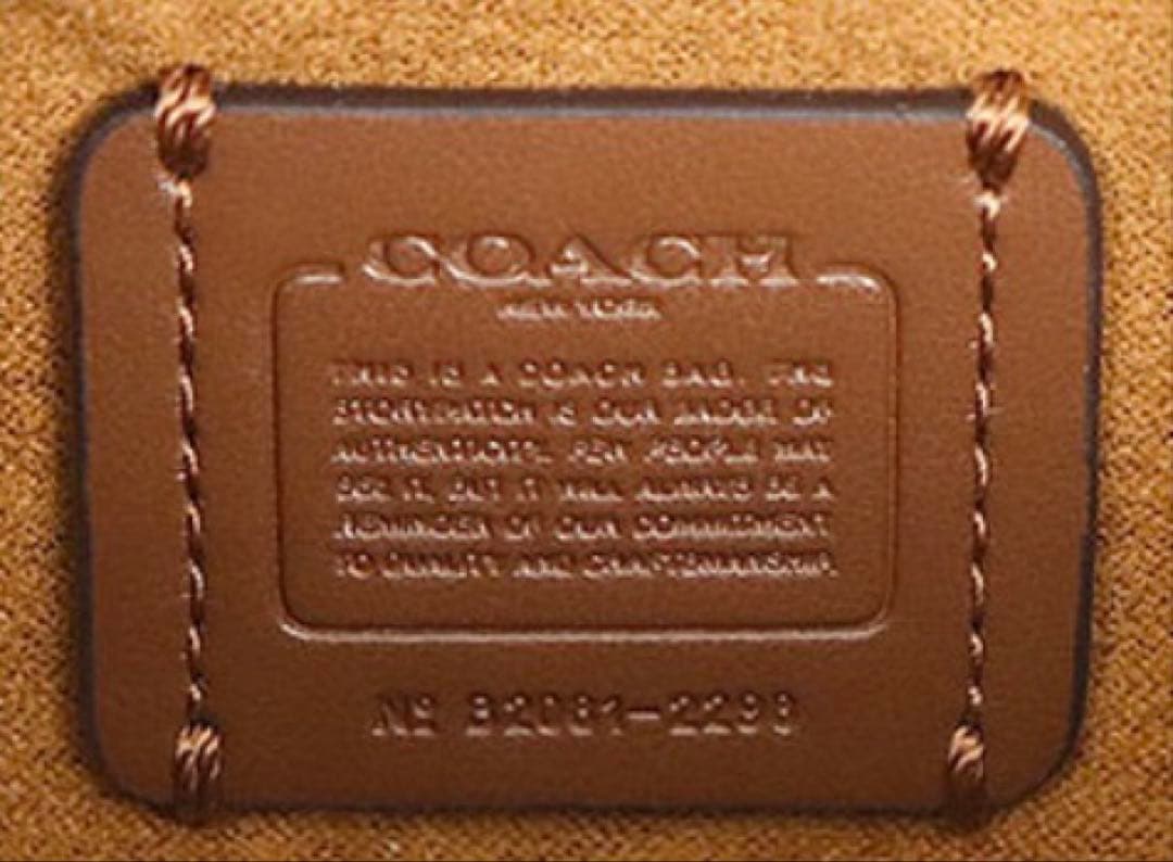 coach コーチ　カゴショルダーバック
