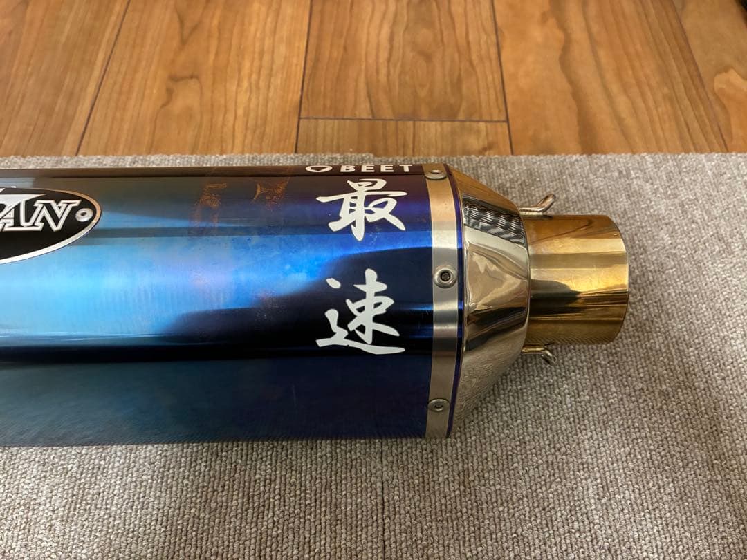 zx-6r ビート　ナサート　 レーシング　マフラー　スリップオン　チタン
