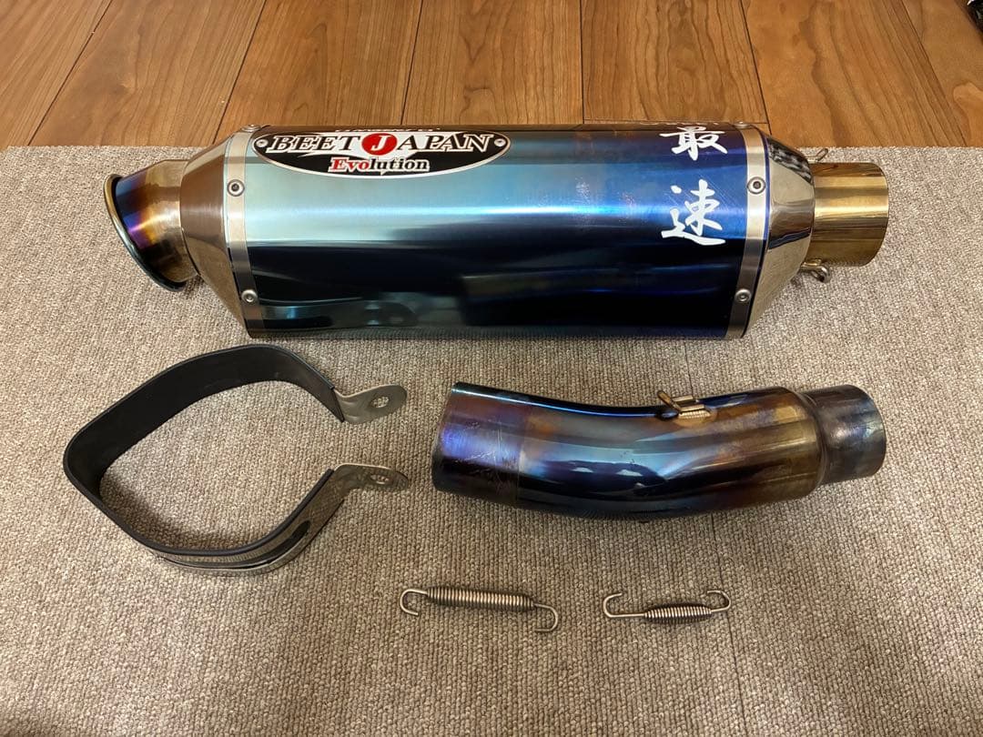 zx-6r ビート　ナサート　 レーシング　マフラー　スリップオン　チタン
