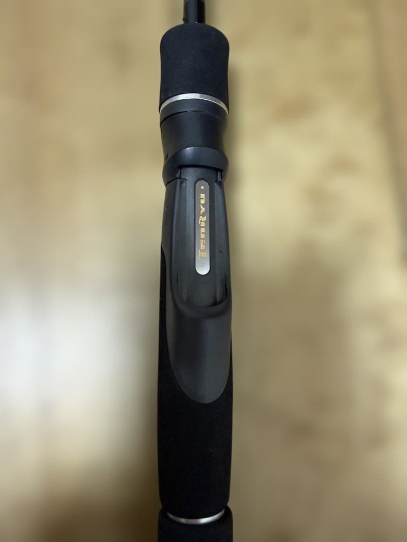 ロッド HORIZON LJ HLJ641s-FUL