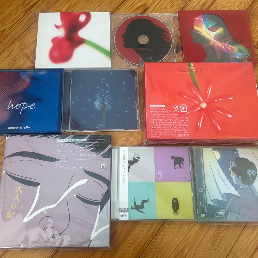 マカロニえんぴつ セット