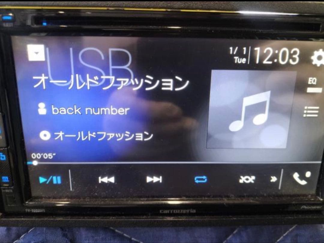 Bluetooth Audio カロッツェリア　FH-8500DVS