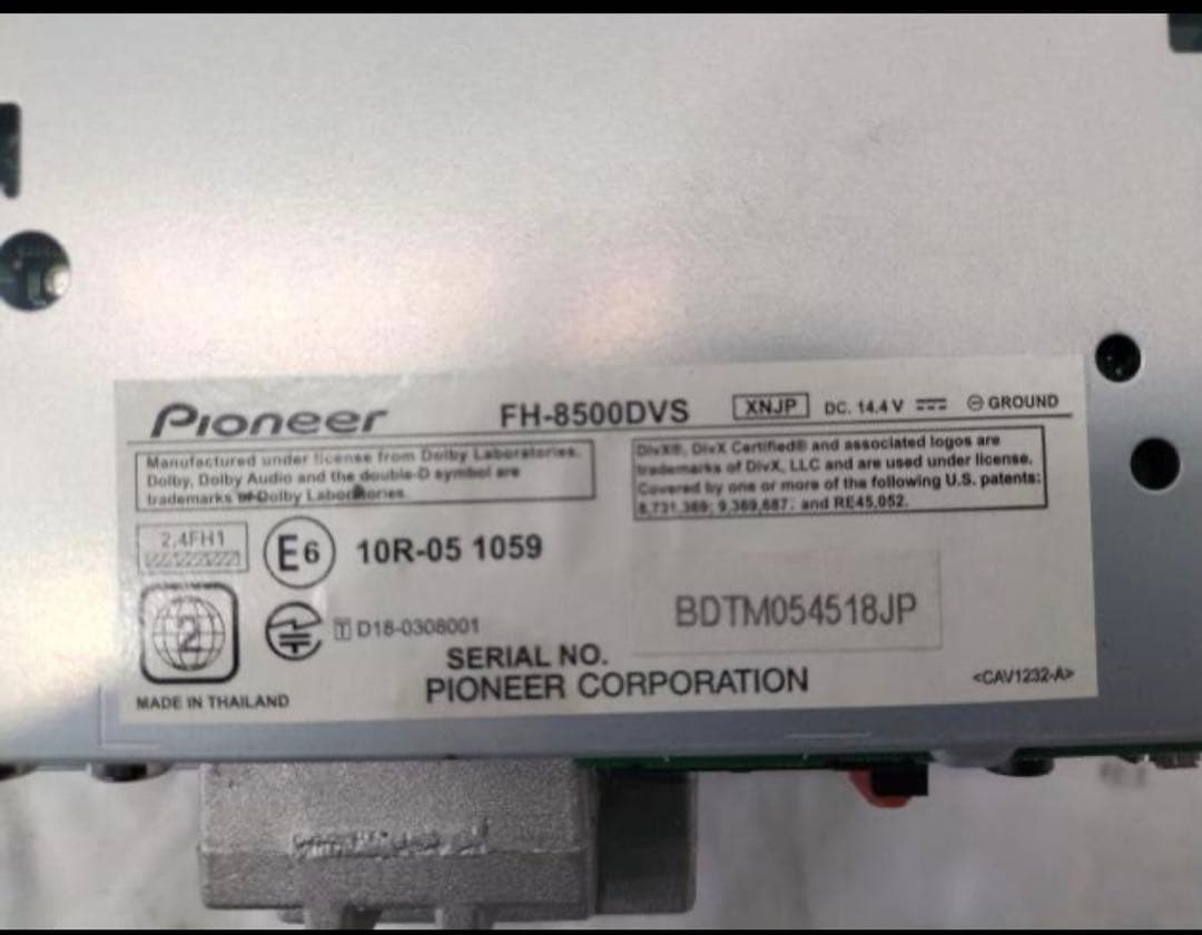 Bluetooth Audio カロッツェリア　FH-8500DVS