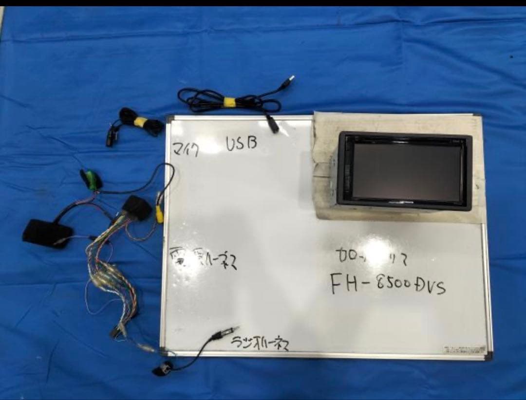 Bluetooth Audio カロッツェリア　FH-8500DVS