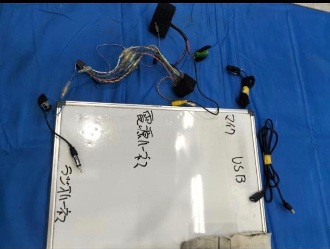 Bluetooth Audio カロッツェリア　FH-8500DVS