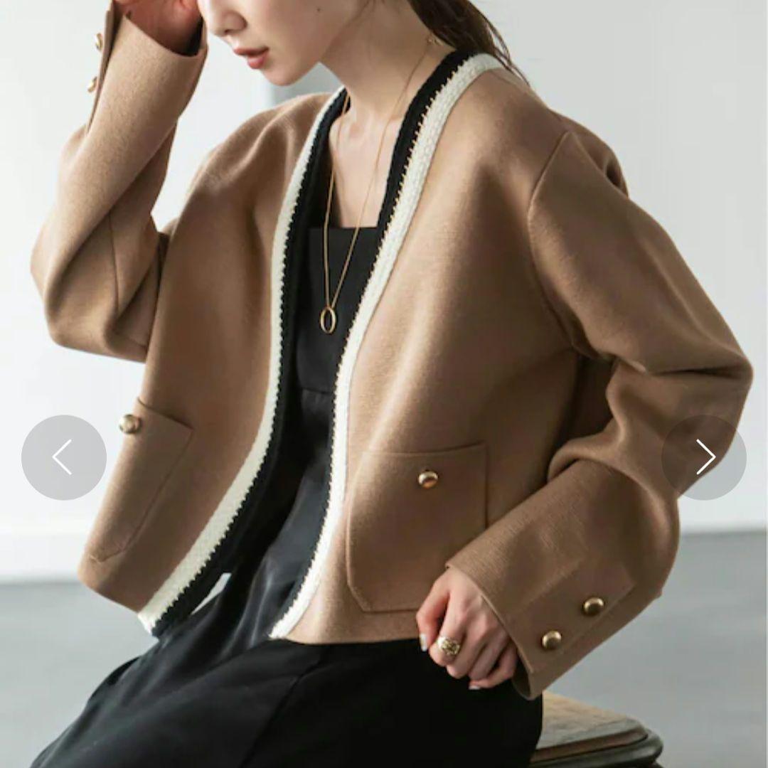 早い者勝ち！【美品】NOBLE 配色トリミングミラノリブショートジャケット