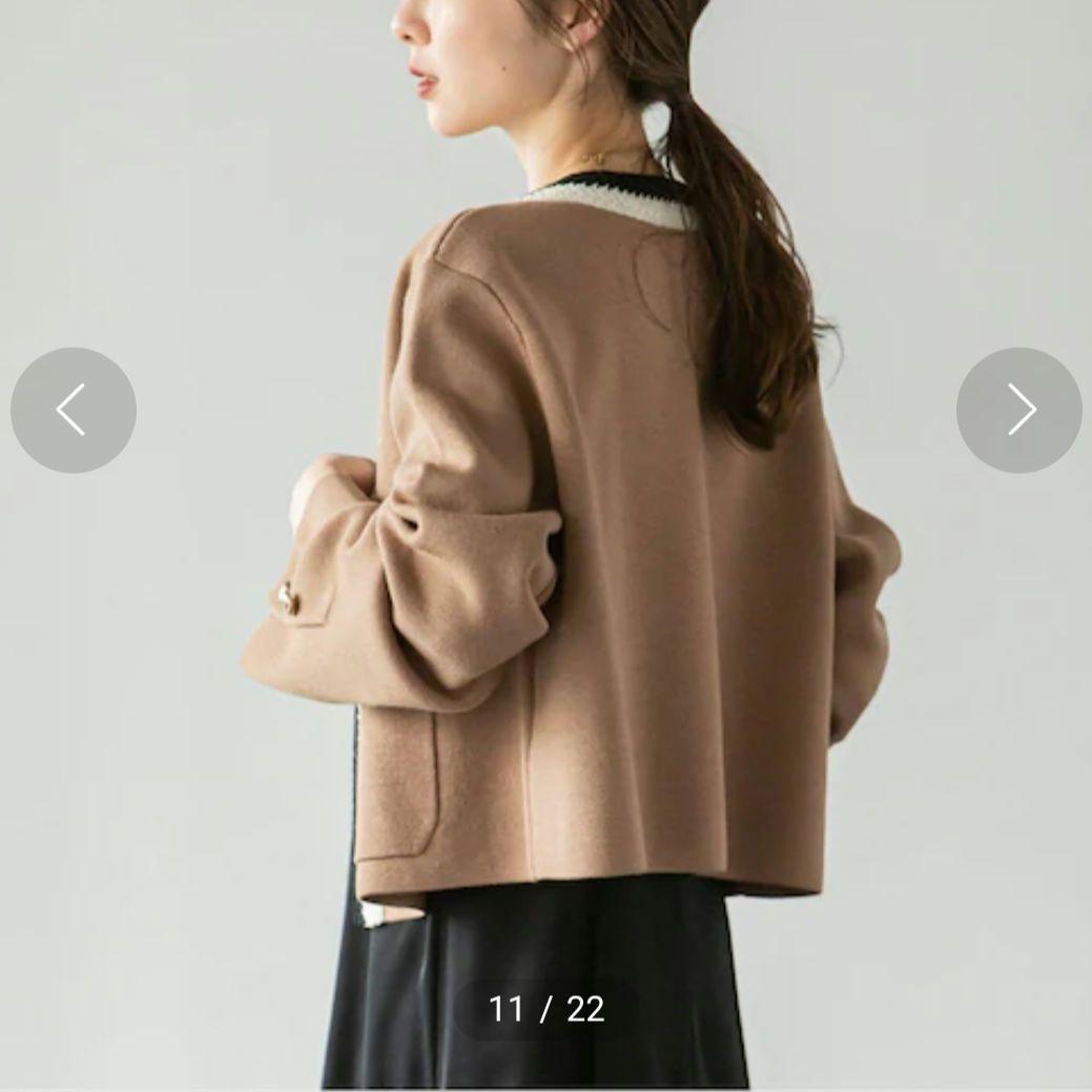 早い者勝ち！【美品】NOBLE 配色トリミングミラノリブショートジャケット