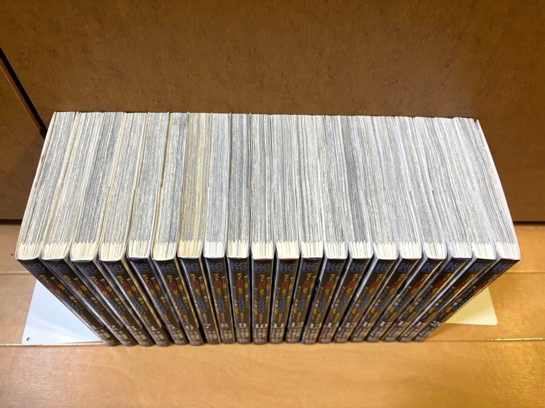 信じていた仲間達にダンジョンで殺されかけたがギフト無限ガチャ1〜20巻全巻セット