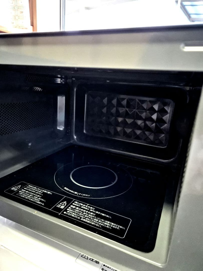 アイリスオーヤマ 電子レンジ IMB-F187-H 18L グレー