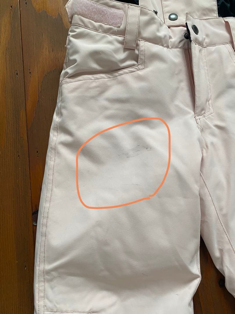 Nikita スキーウェア 子ども用 ミントグリーン