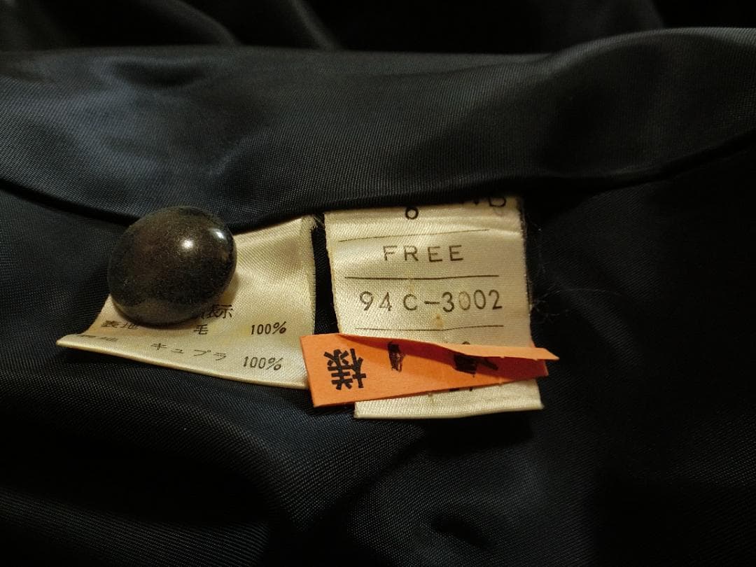 美品　Malvoisie　マルヴォワジー　フーテッド　ポンチョコート　ネイビー