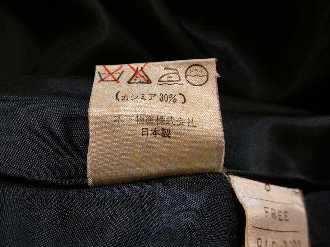 美品　Malvoisie　マルヴォワジー　フーテッド　ポンチョコート　ネイビー