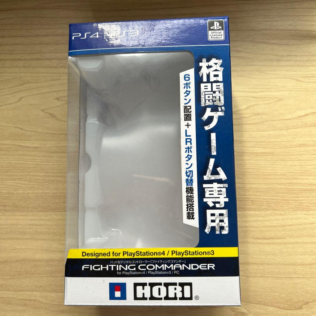 その他 HORI PS4-044