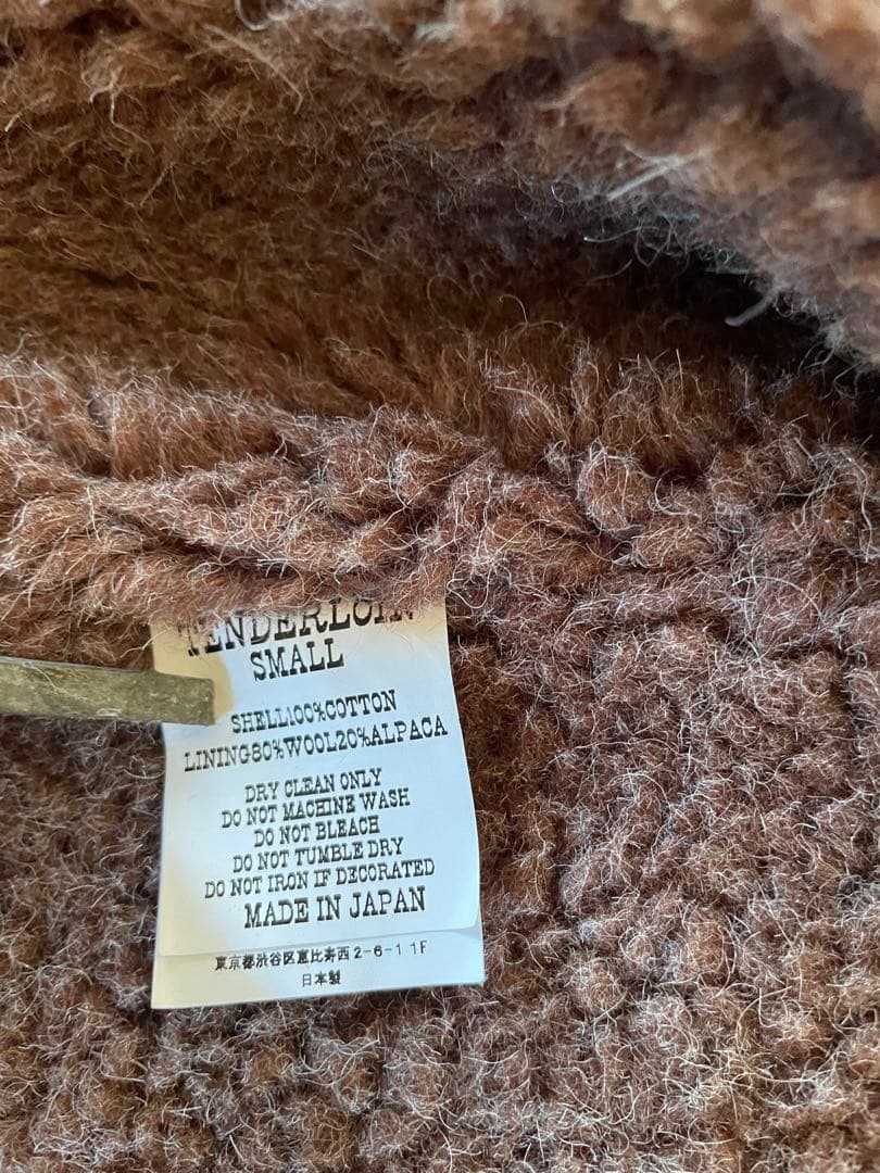 テンダーロイン　N1デッキジャケット