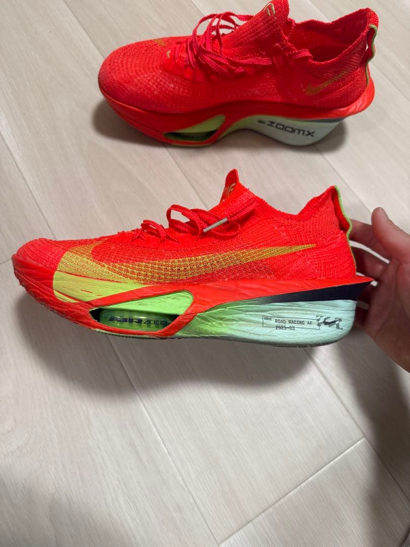 アルファフライ3 27.0cm