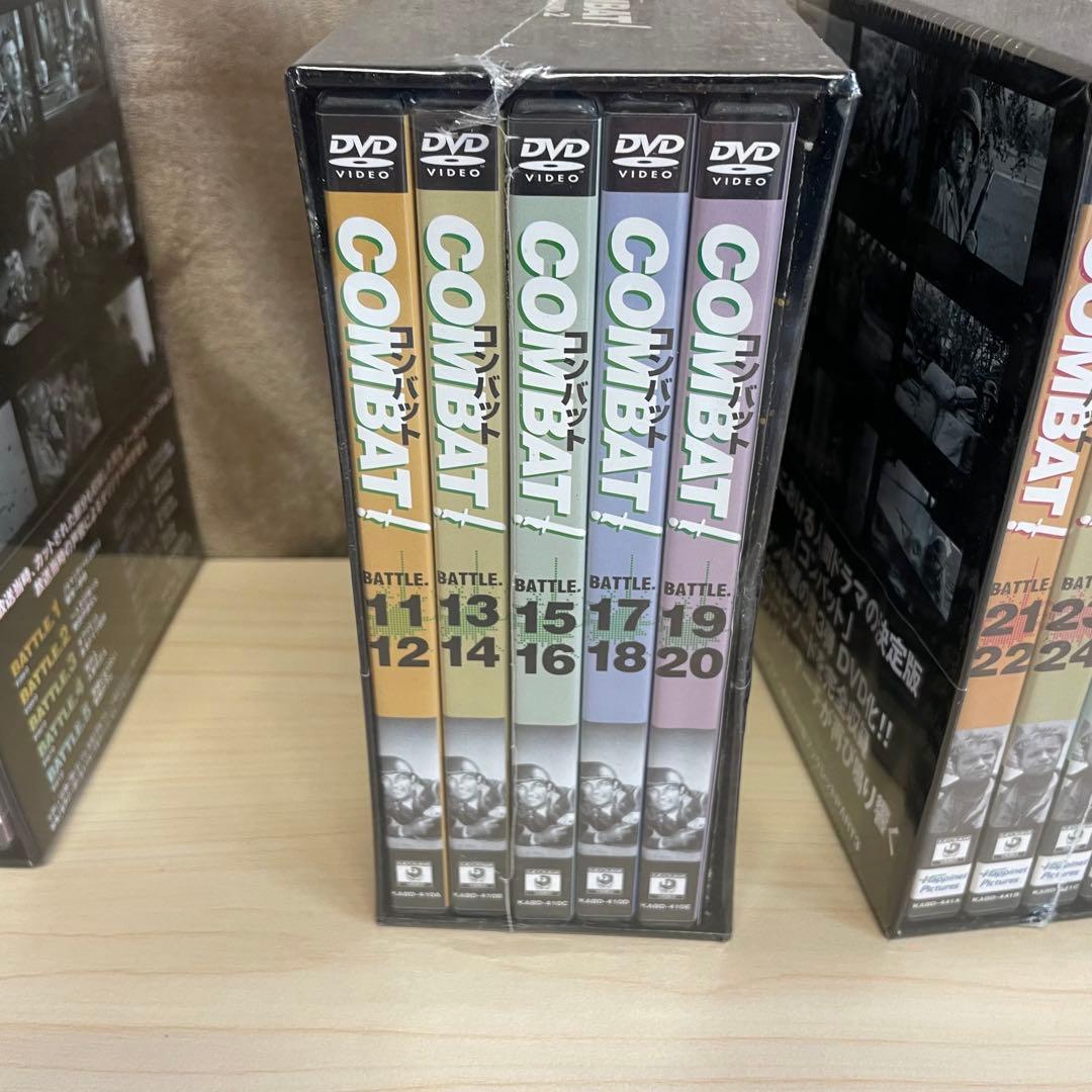 COMBAT コンバット　1.2.3.4　カラー版コレクション　まとめ売り