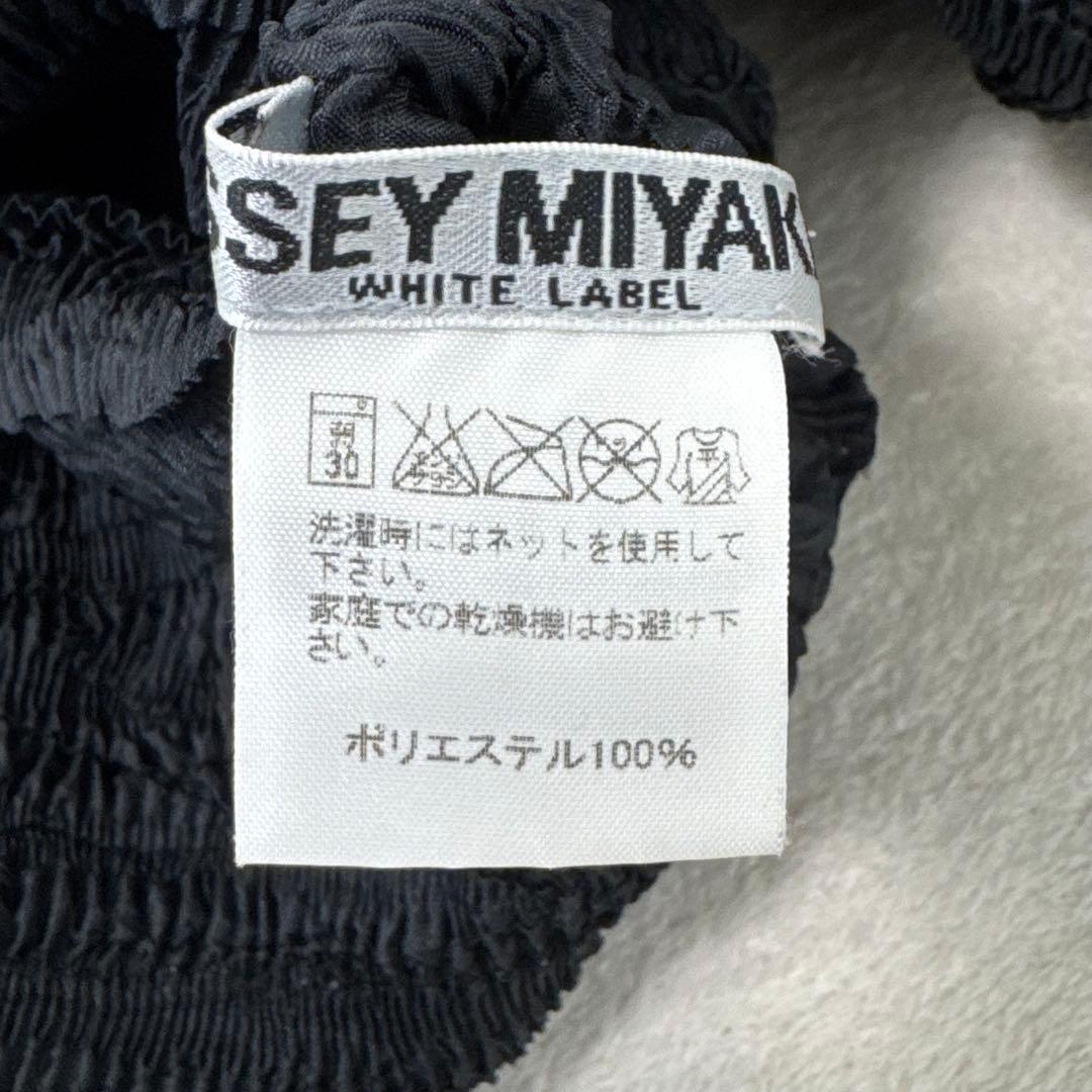 極美品✨ISSEY MIYAKE 立体プリーツ　ブラック　長袖　トップス