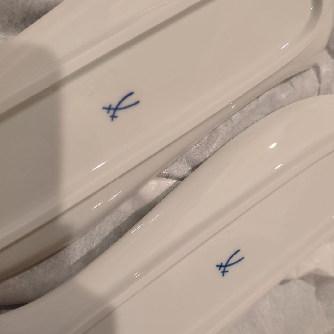 MEISSEN 波の戯れ　ホワイトディッシュ　ホワイト　トレイ　プレート