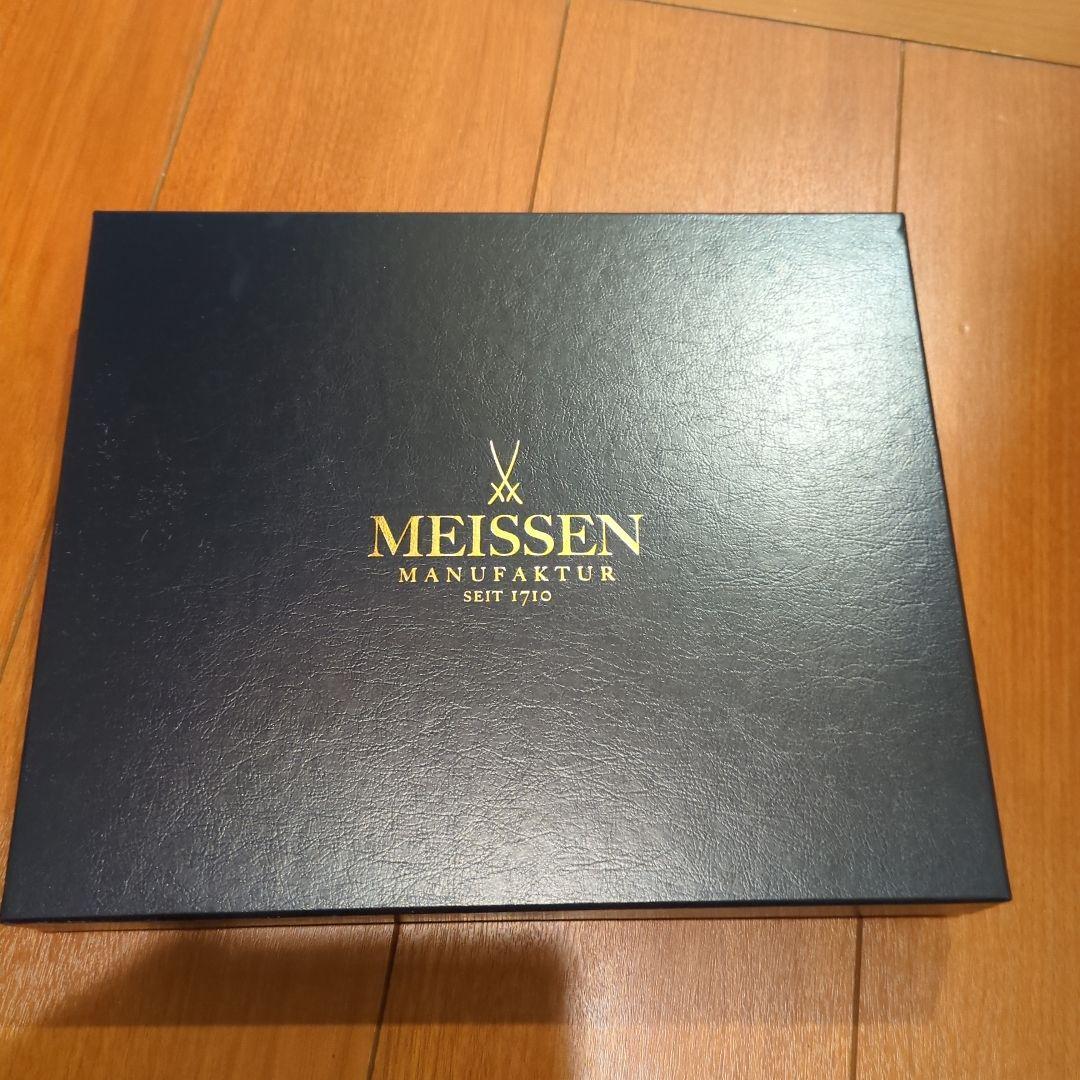 MEISSEN 波の戯れ　ホワイトディッシュ　ホワイト　トレイ　プレート