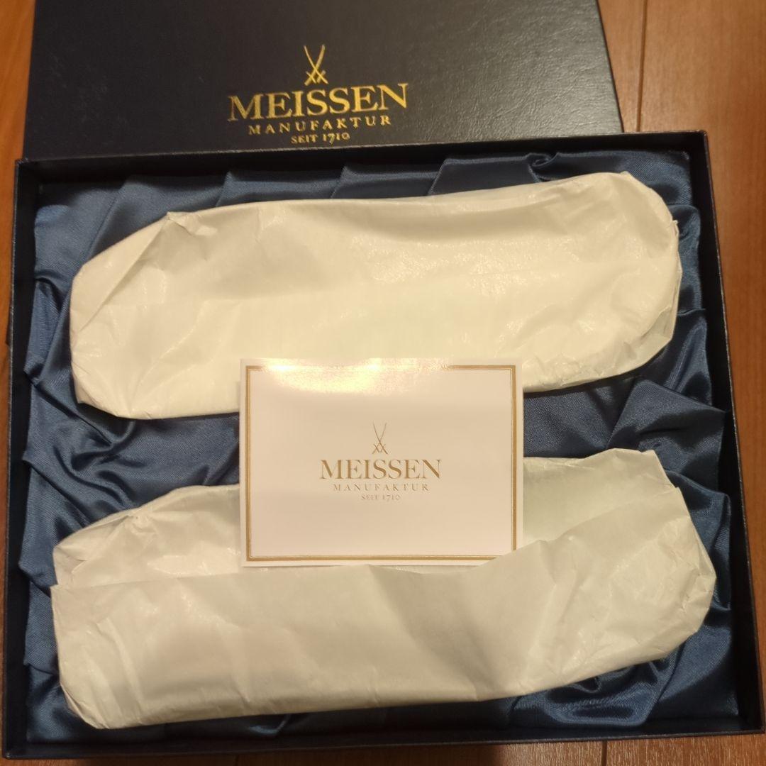 MEISSEN 波の戯れ　ホワイトディッシュ　ホワイト　トレイ　プレート