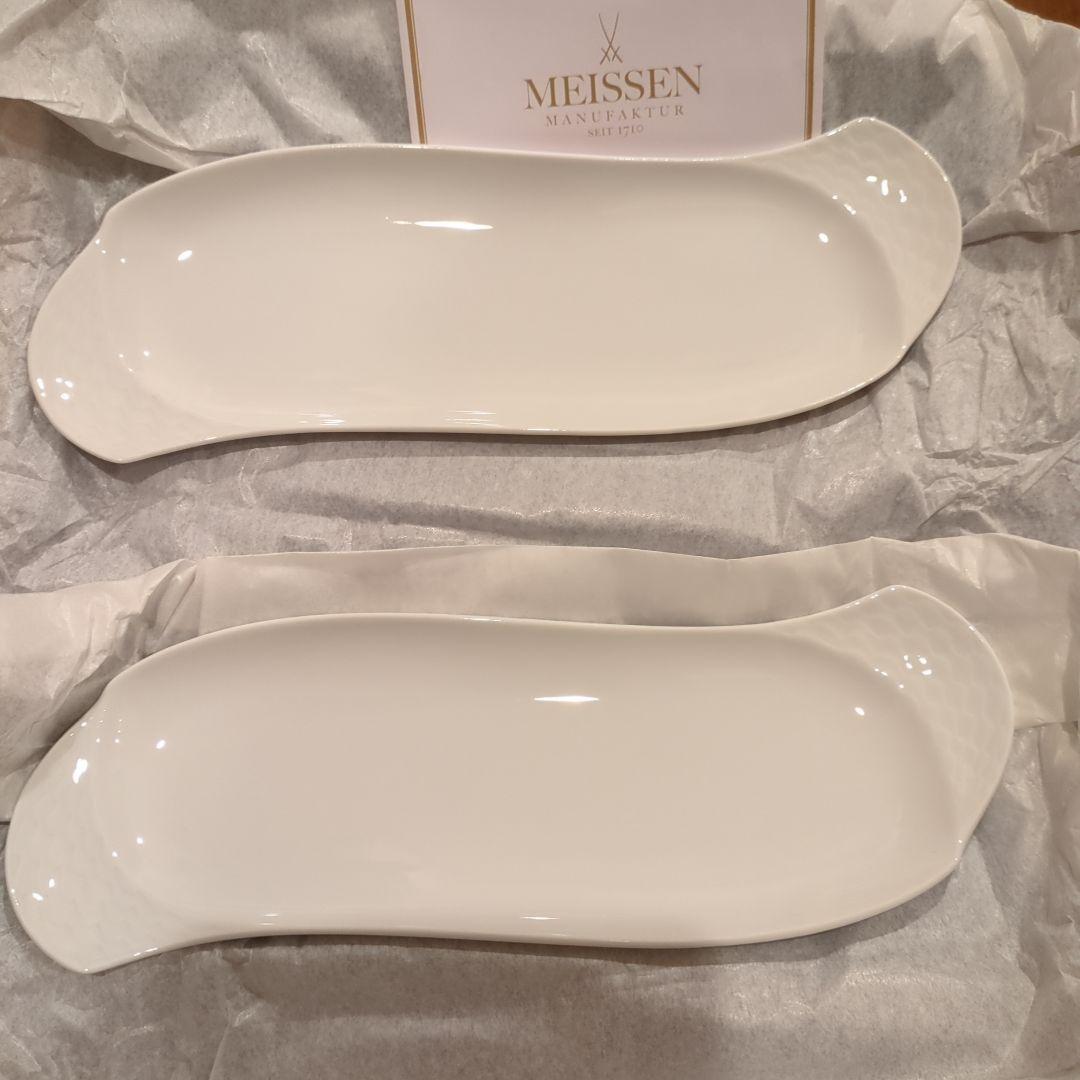 MEISSEN 波の戯れ　ホワイトディッシュ　ホワイト　トレイ　プレート