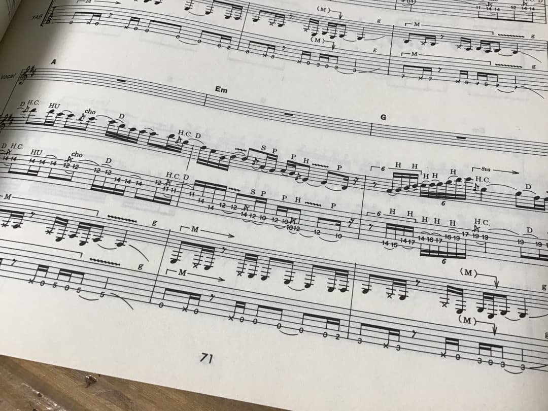 ★楽譜/アンディティモンズ/イヤーエクスタシー2/タブ譜/ギタースコア