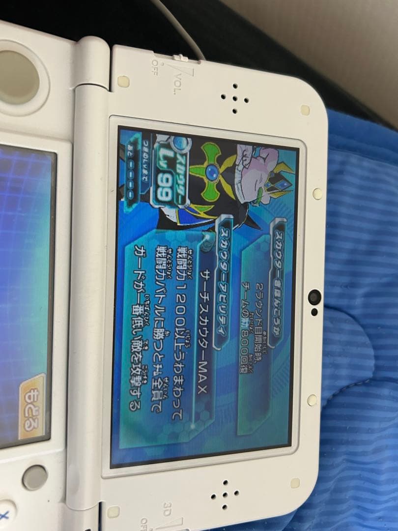 ドラゴンボールヒーローズx