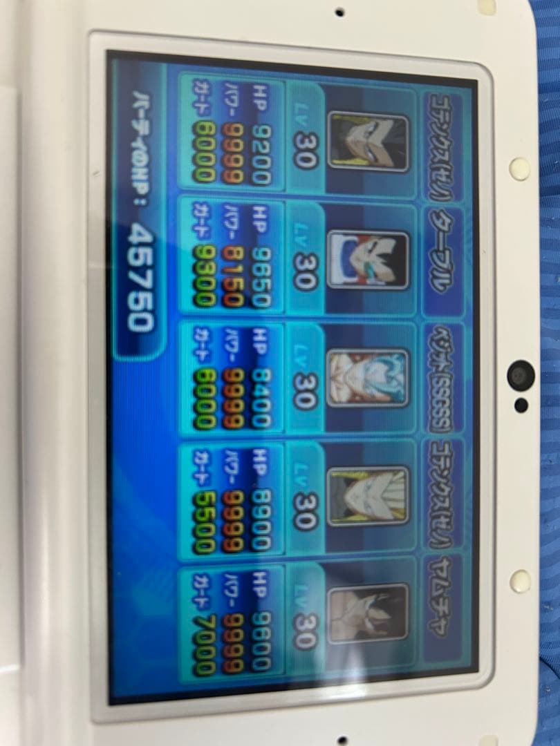 ドラゴンボールヒーローズx