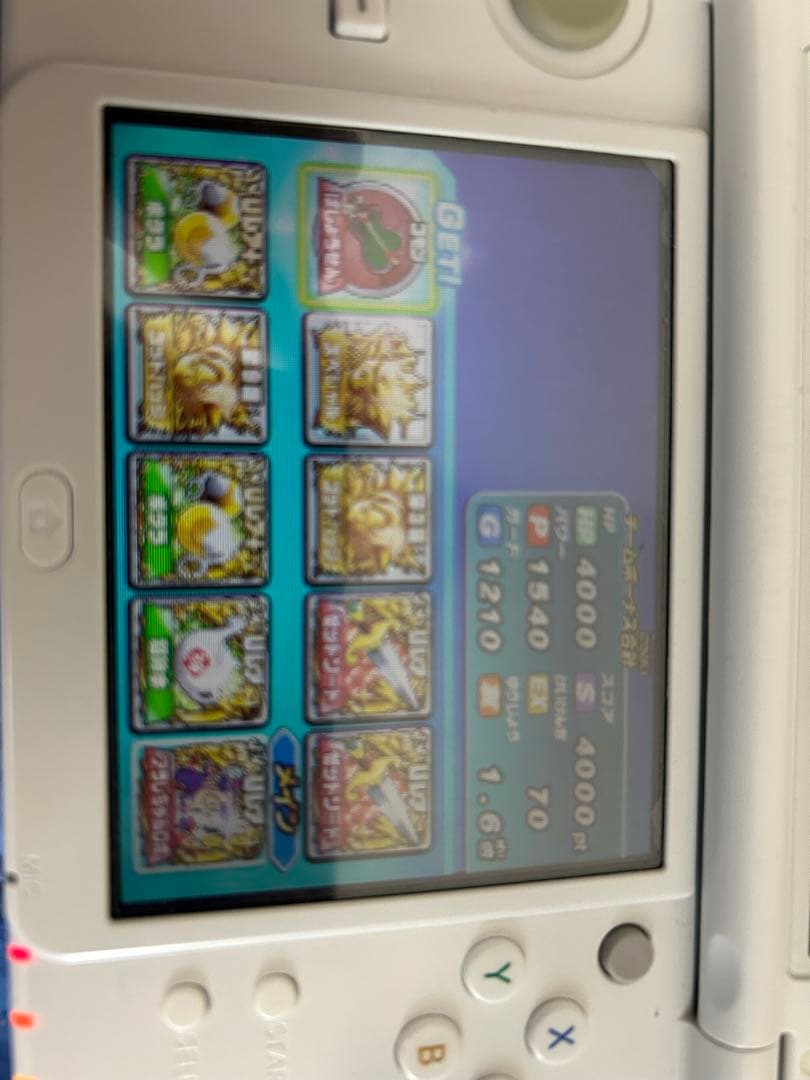 ドラゴンボールヒーローズx