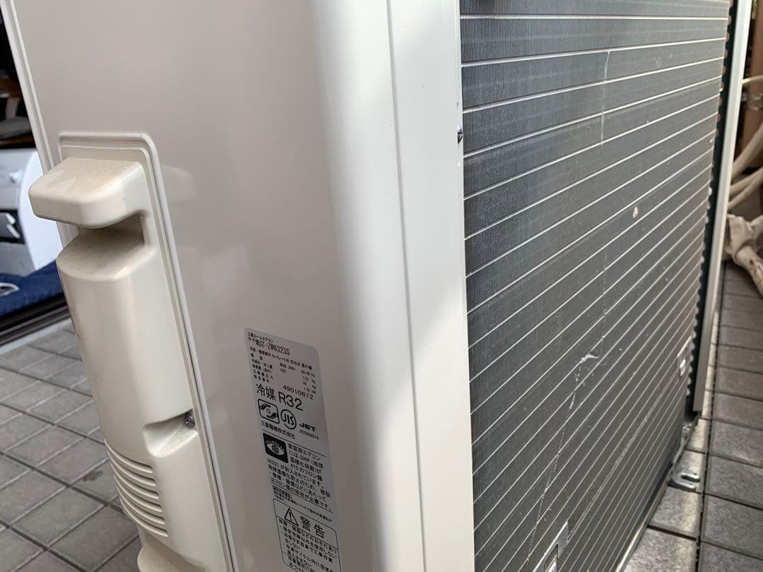 美品|20畳用三菱電機エアコン|霧ヶ峰|2023年製|送料込み