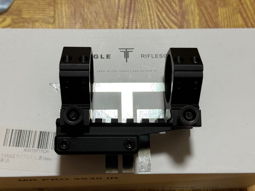 東京マルイ M4A1 MWS ガスガン セット