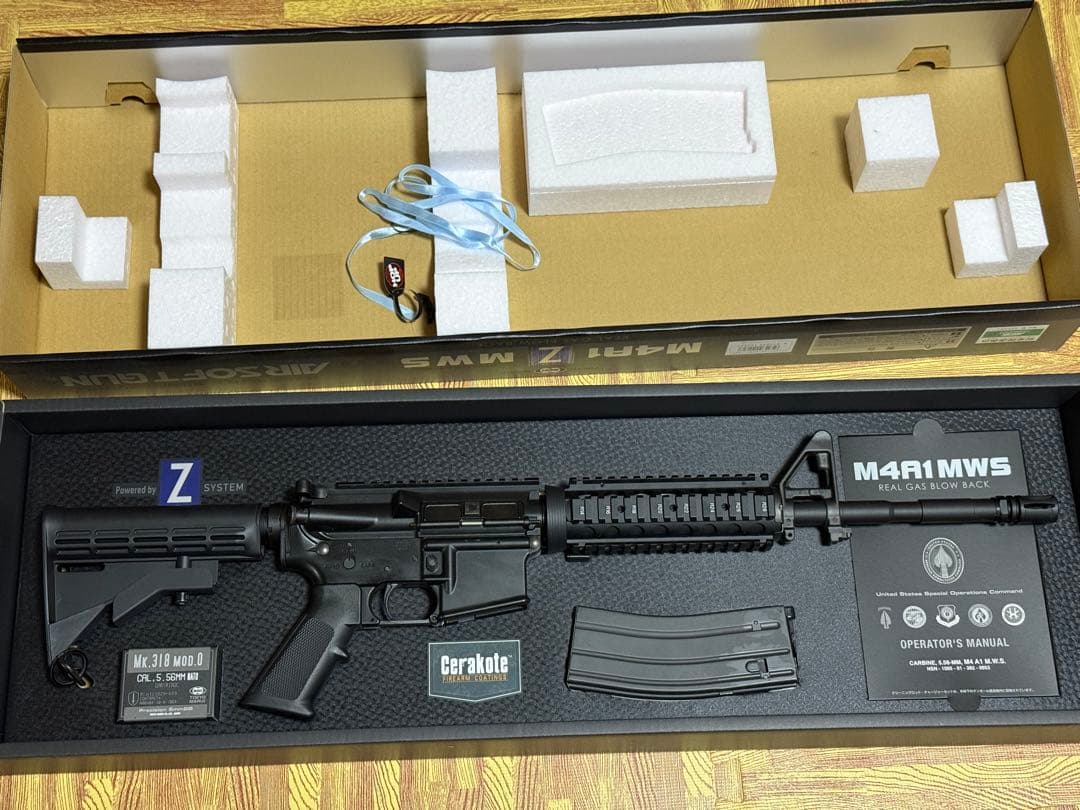 東京マルイ M4A1 MWS ガスガン セット