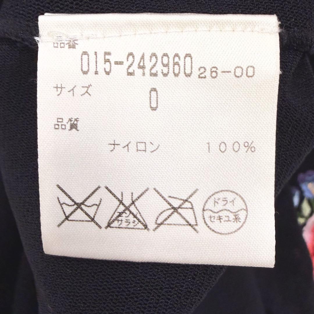 VIVIENNE TAM ヴィヴィアンタム　チャイナドレス　ブラック　花刺繍