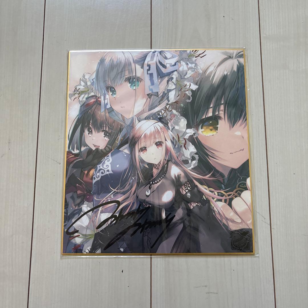 うたわれるもの ロストフラグARTWORKS 全巻セット