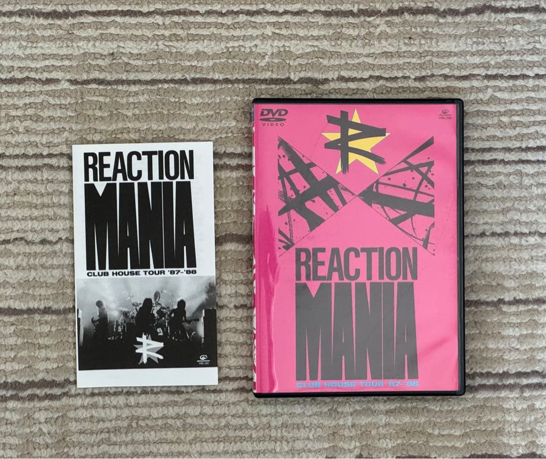 入手困難 REACTION MANIA