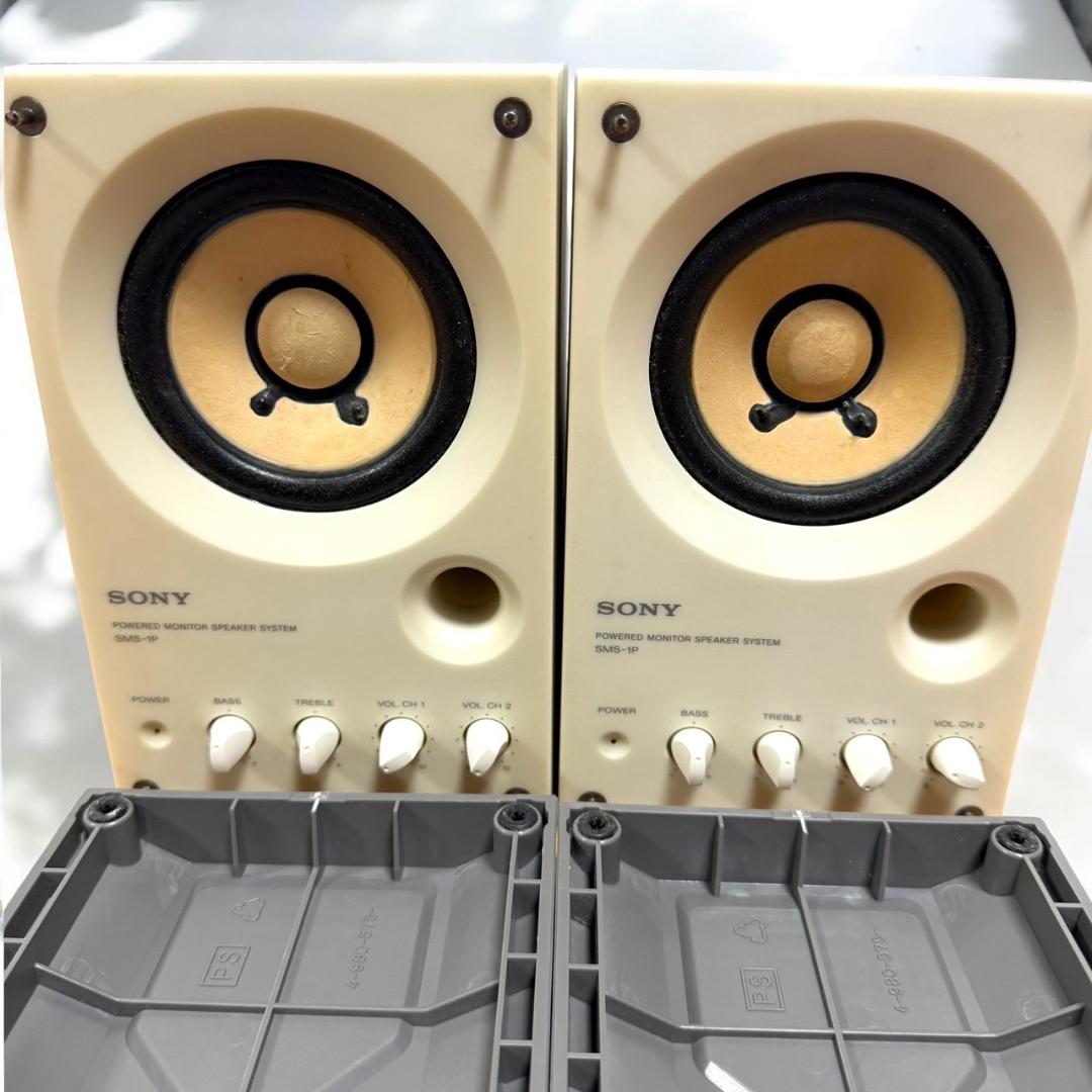☆良品 ソニー SMS-1P ペア ホワイト モニタースピーカー プロテクター付