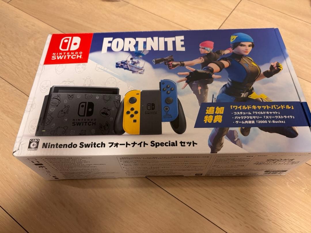 Nintendo Switch 本体　フォートナイト同梱版