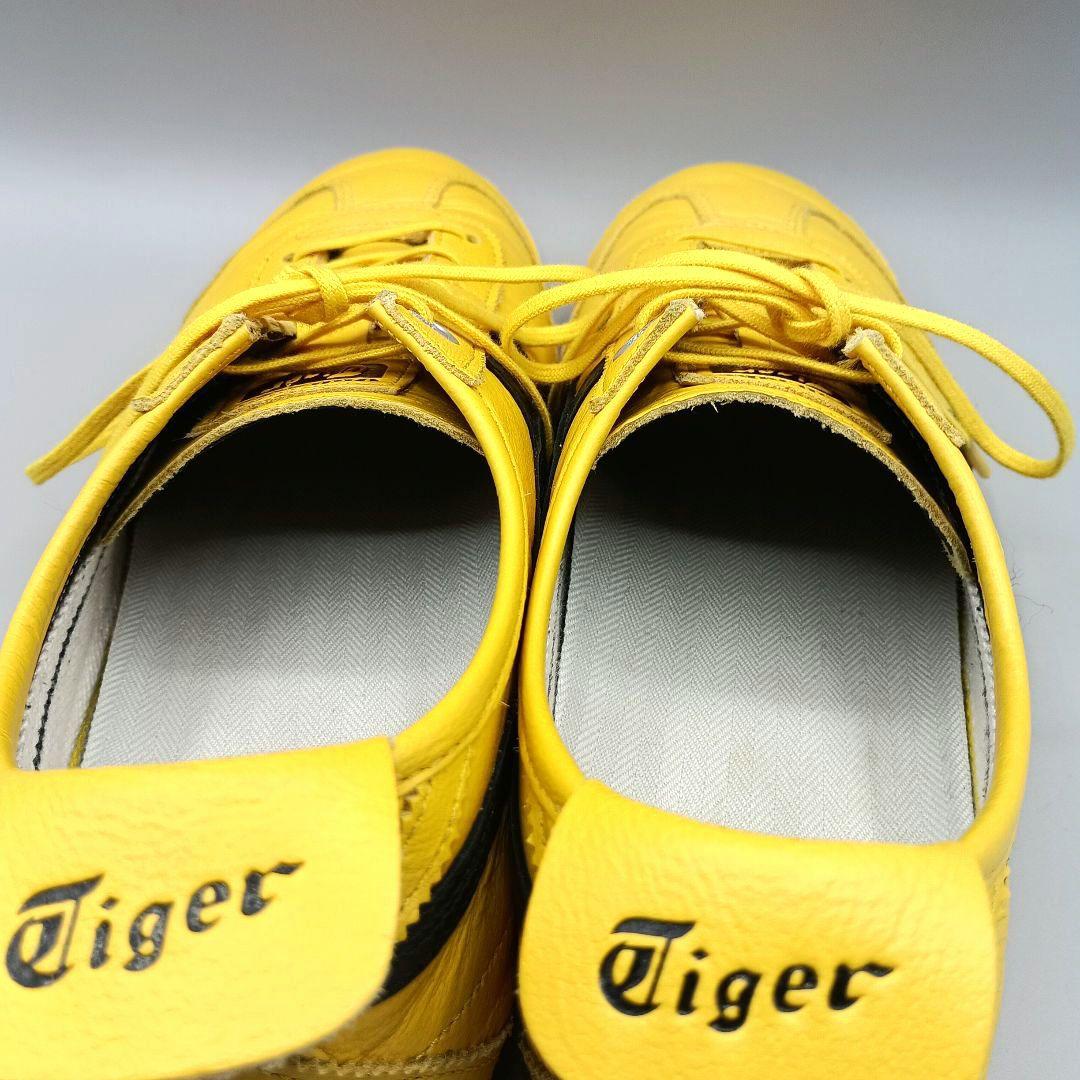 人気モデル【オニツカタイガー】メキシコ66SD Super Deluxe