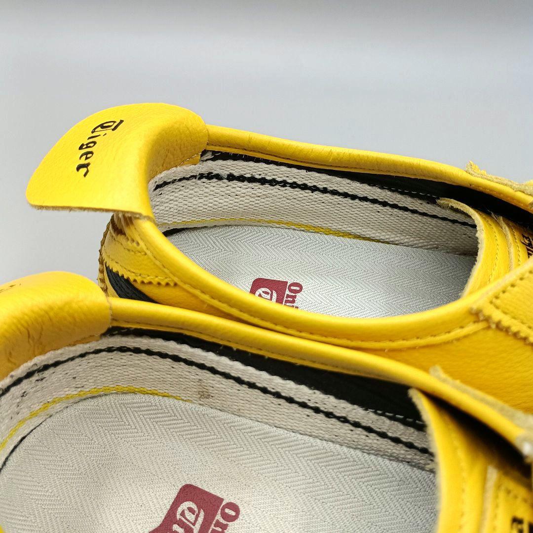 人気モデル【オニツカタイガー】メキシコ66SD Super Deluxe