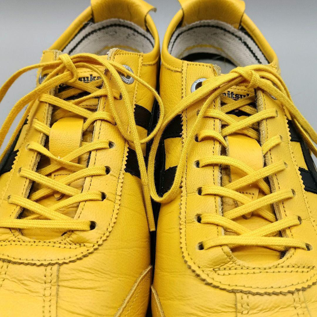 人気モデル【オニツカタイガー】メキシコ66SD Super Deluxe